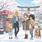 埼玉の神社「ノーマルタイヤの参拝客は帰さない。カレーでも食ってなさい」   180人が足止めwwwwwwwww