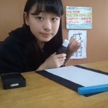『[動画]2018.01.02（12:25～） SHOWROOM　「=LOVE(イコールラブ) 瀧脇笙古　※書き初め」＠個人配信』の画像