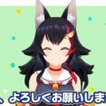 【ホロライブ】 ドキュメンタリー/大神ミオ「ソロライブ直前」