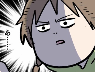 塾に行くために敢えて家の鍵も閉めずに行くことになったパワー系女子高生の話