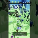 【スプラ1】３タテ達成！？ 衝撃の瞬間を捉えた動画が話題に