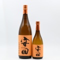 【芋焼酎】国分酒造「安田ハマコマチ」入荷致しました！