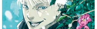 【呪術廻戦 258話感想】宿儺、ついに万死の炎を発動！！虎杖達は耐える事が出来るのか！？