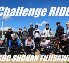 SBC湘南藤沢店8/31(土)チャレンジライド中止のお知らせ
