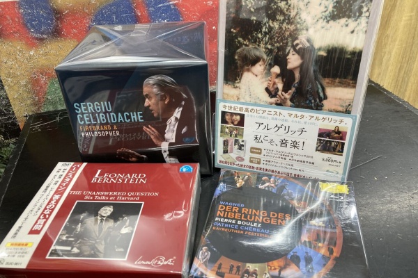 ディスクユニオン大阪クラシック館 - 中古映像/書籍/その他入荷