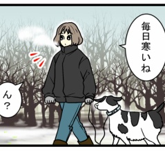 あれ? 雑草に困ってたはずなのに……ヤギを飼い始めて気づいた変化