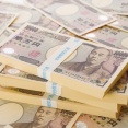 息子(29)「親父！家買ったよ！漢の50年ローンで！」親父「ぇぇぇ」 　