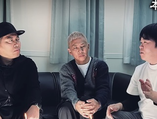 宮迫博之、YouTubeで新番組 「摩訶不思議調査団」（２０日スタート）。「YouTubeですけどテレビ超えてんじゃないか？ぐらいのクオリティ」怪談芸人・ナナフシギと共演（動画あり）