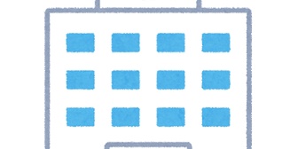 けがをしてリハビリに通っている際、予約の日程を尋ね「金曜」と回答されて「では金曜で」と答えた後で、担当医が土曜しかいないことを思い出した…