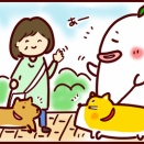 世の中理不尽なことばっかさ。