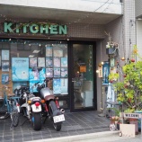 �ءڥ��㡼�ϥ�ۤ��������� (��塦��)�٤β���