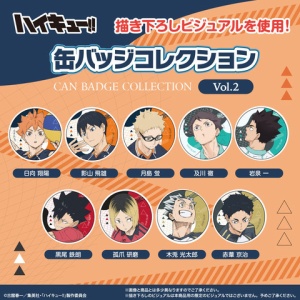 ハイキュー!!』スクエア缶バッジ オフショット×カラー 第一弾