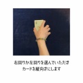 電話鑑定のご案内
