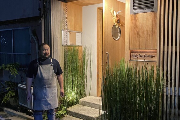 antonグダグダ備忘録 - 「日仏食堂en」