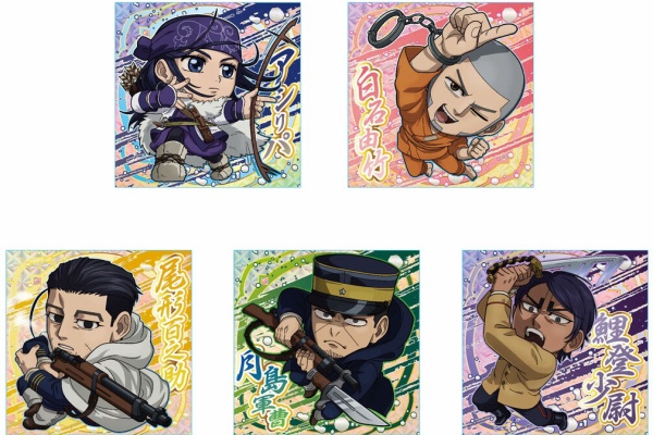 遊戯王&ドラゴンボール通販予約情報局 - シールウエハース (にふぉ