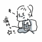 ノースカロライナ日本人ブログ　<続>またチキン食ってる〜チャペルヒル生活ブログ