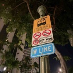 まゆりん＠ぶろぐⅡ