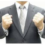明日から初出社の新社会人に言いたいことｗｗｗｗｗｗｗｗｗｗｗｗ