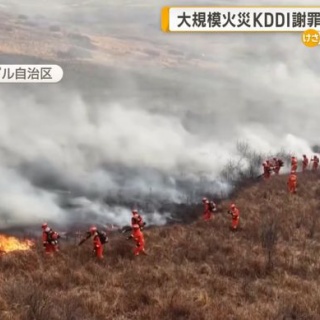 軍事・ミリタリー速報☆彡