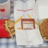 ¡Ø¥Þ¥¯¥É¥Ê¥ë¥É¡ÊMcDonald's¡Ë ¹â¸«¤ÎΤŹ¡÷ÂçºåÉܾ¾¸¶»Ô¹â¸«¤ÎΤ¡Ù¤Î²èÁü