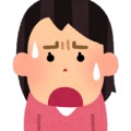 【衝撃】 海外行くからパスポートを作ろうとしたら…「あんた！バレないと思った？」「全部調べは済んでんだよ！」私「え？」刑事ドラマのように責め立てられて…