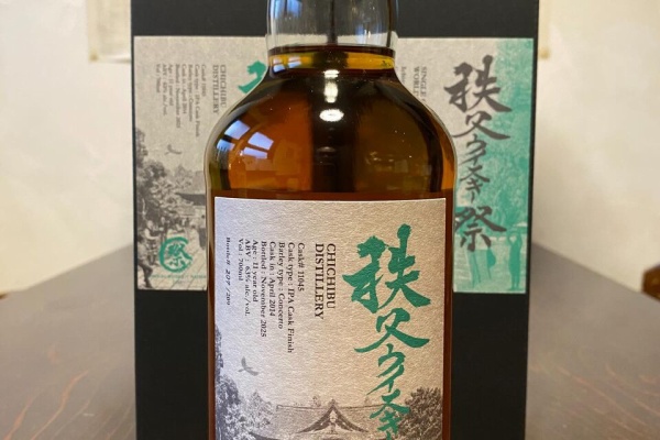 ザ・ゴースト・シリーズ／秩父2014 秩父麦酒カスク」 Yahoo