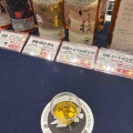 カイ太郎の晩酌日記　北海道ウイスキー&スピリッツフェスト2026に参加(中編)
