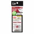 小さい号数でも大型も対応できるカワハギバリ