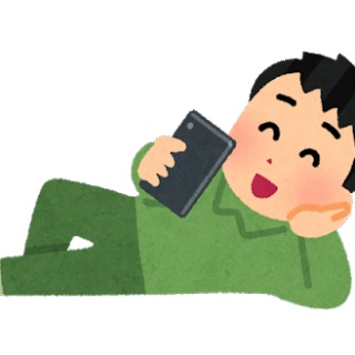 資格ちゃんねる