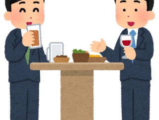 【画像】立ち飲み屋で元気ｗｗｗｗｗｗｗ