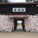 中小企業診断士 鷺山はるこのブログ「Si.Eccolo(スィ，エッコロ)」