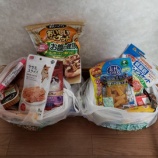 『ペットメモリアルパーク慈愛園様、たくさんのフードのご支援をありがとうございました。』の画像