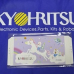 シリコンハウスへようこそ