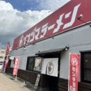 イナヅマラーメン