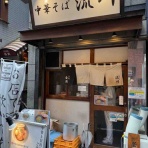 おーれぃでばもな独り言