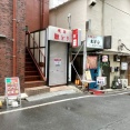居酒屋あどし（赤坂）
