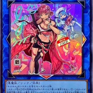 遊戯王マスターデュエルまとめ超速報！