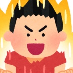 まとめブレイド
