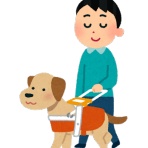 ボルゾイ暮らしトコトコ新聞2026