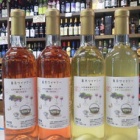 �ء�����磻�ʥ꡼��2015ǯ����������Υ磻���¤�꤬��������ʥ磻��!�٤β���