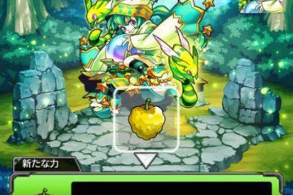 モンストまとめ 攻略 リセマラ ガチャ Iphone