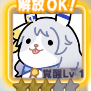 【ウマ娘】遂にレジェレで解放された忠犬ミラ公