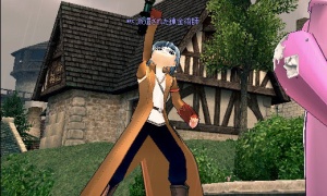 今は雨が降っているからヨモギを掘りにいけ