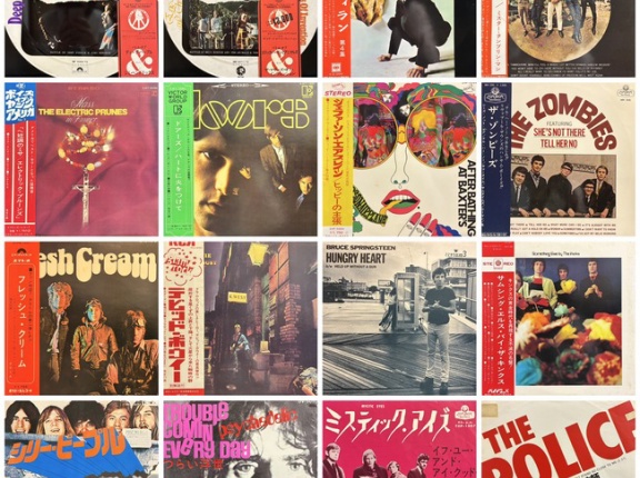 ■9/26(土)「お茶の水 ロック国内盤 レコードセール」JAPANESE PRESS VINYL SALE!! 出品アイテムリスト公開中！！