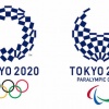 安倍首相 東京五輪・パラ １年程度の延期提案へ ＩＯＣ会長に