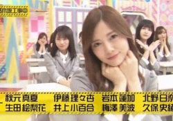 【ぐうかわ】エンドレスぶりっこまいやんも！白石麻衣gifセット！！！