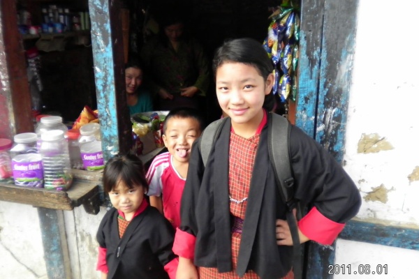 Yuki0112yukiのブログ