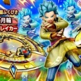 【ドラクエウォーク】はてんの月輪は引くべき？ケキとの相性や千里行での実力を評価