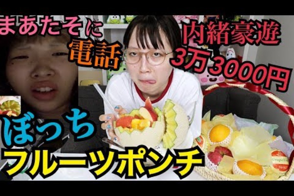 Torrent Toshokan 年01月