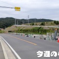 9/22(月)～9/28(日)の小牧のニュースや出来事をピックアップ【今週のこまき】